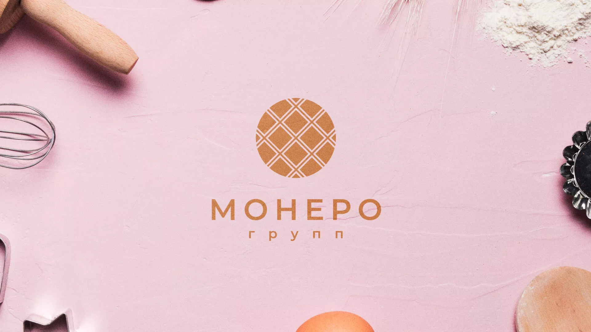 Разработка логотипа компании «Монеро групп» в Переславле-Залесском