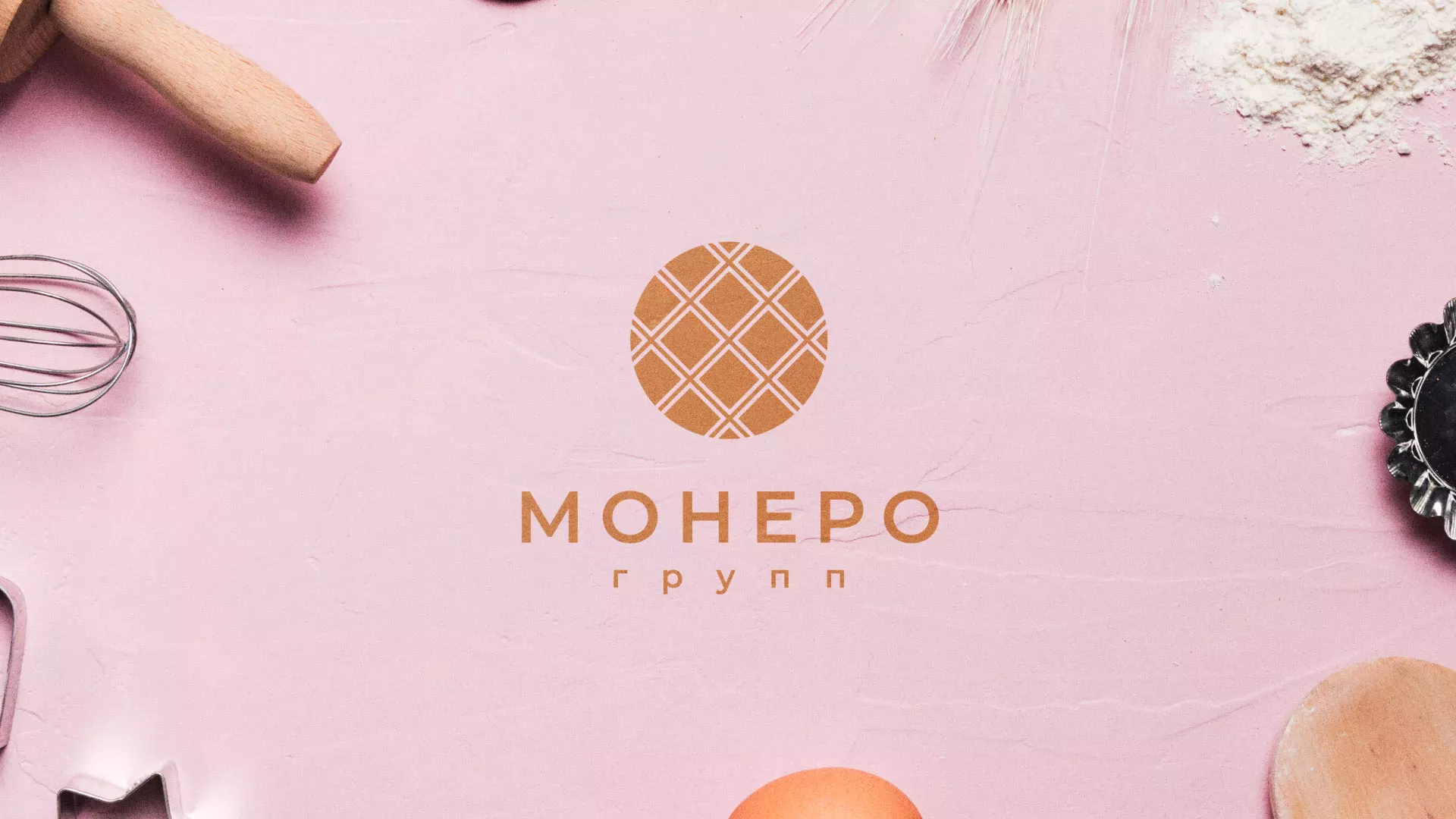 Разработка логотипа компании «Монеро групп» в Переславле-Залесском