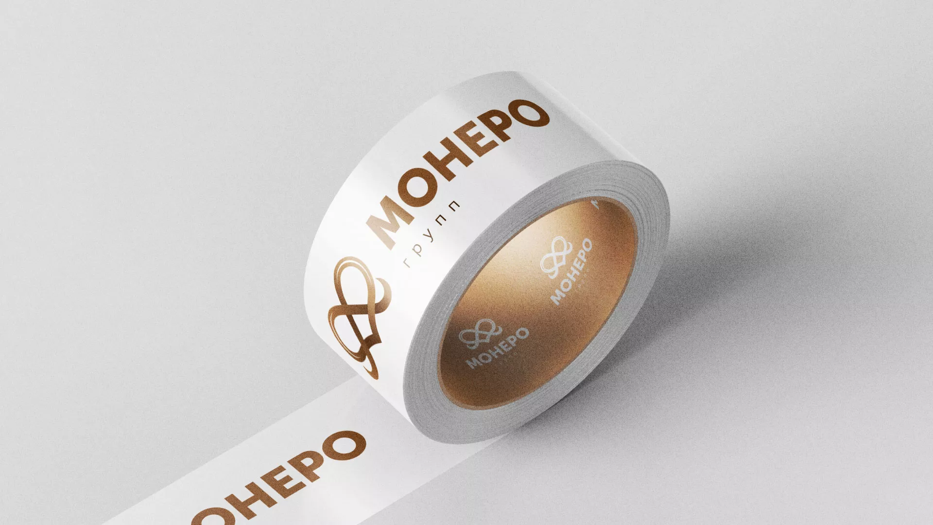 Создание логотипа компании «Монеро групп» в Переславле-Залесском