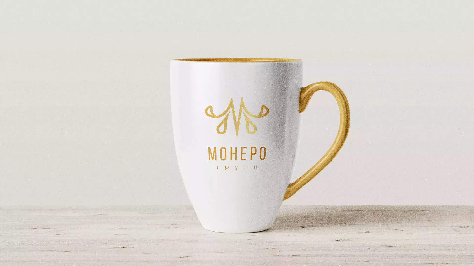 Разработка логотипа для кондитерской в Переславле-Залесском