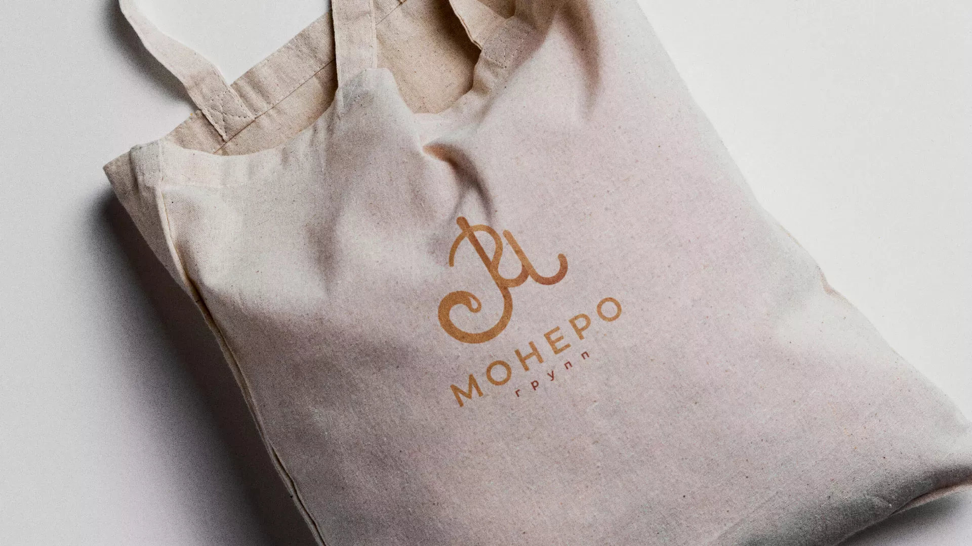 Создание логотипа кондитерской в Переславле-Залесском