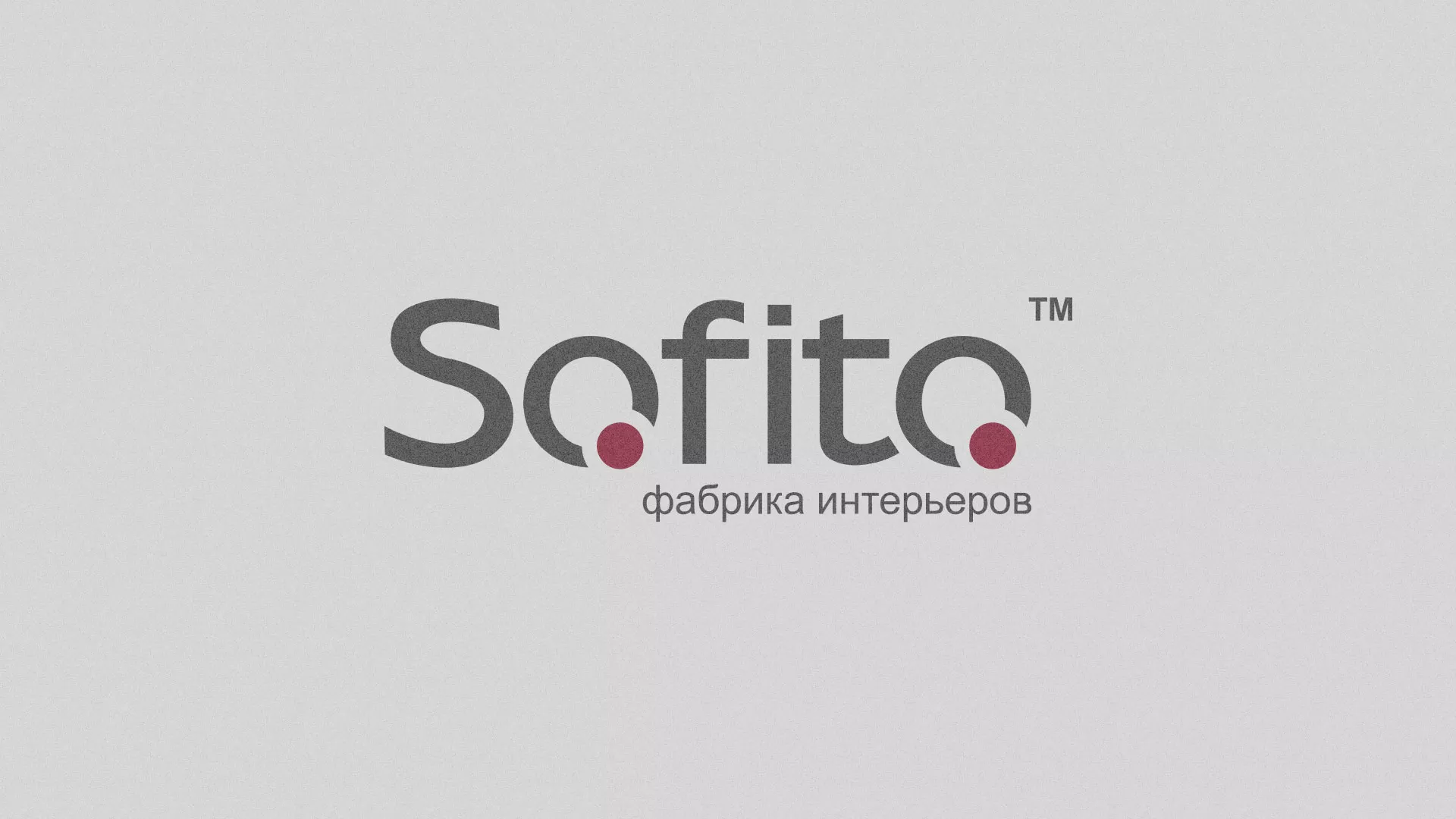 Создание сайта по натяжным потолкам для компании «Софито» в Переславле-Залесском