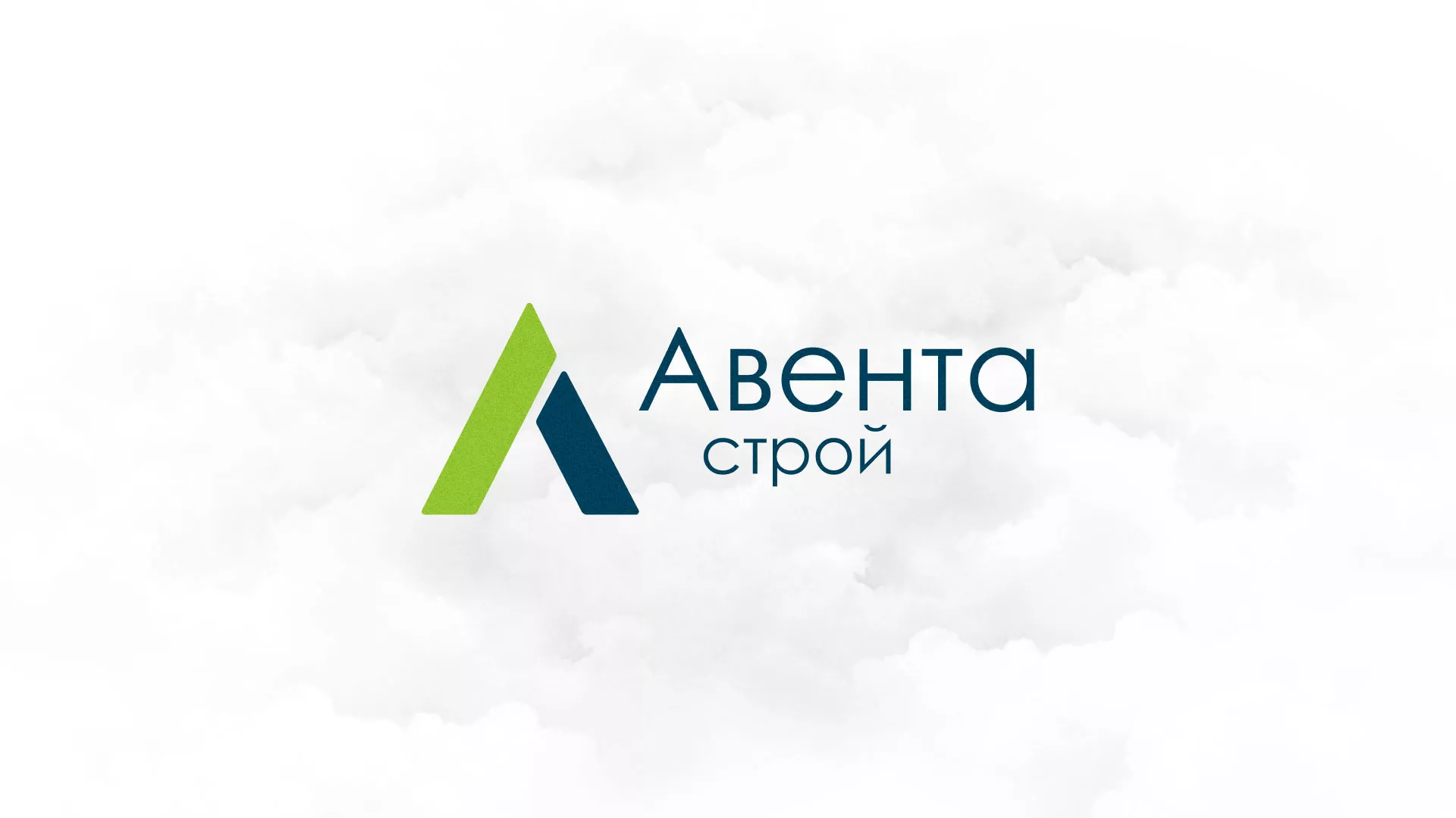 Редизайн сайта компании «Авента Строй» в Переславле-Залесском