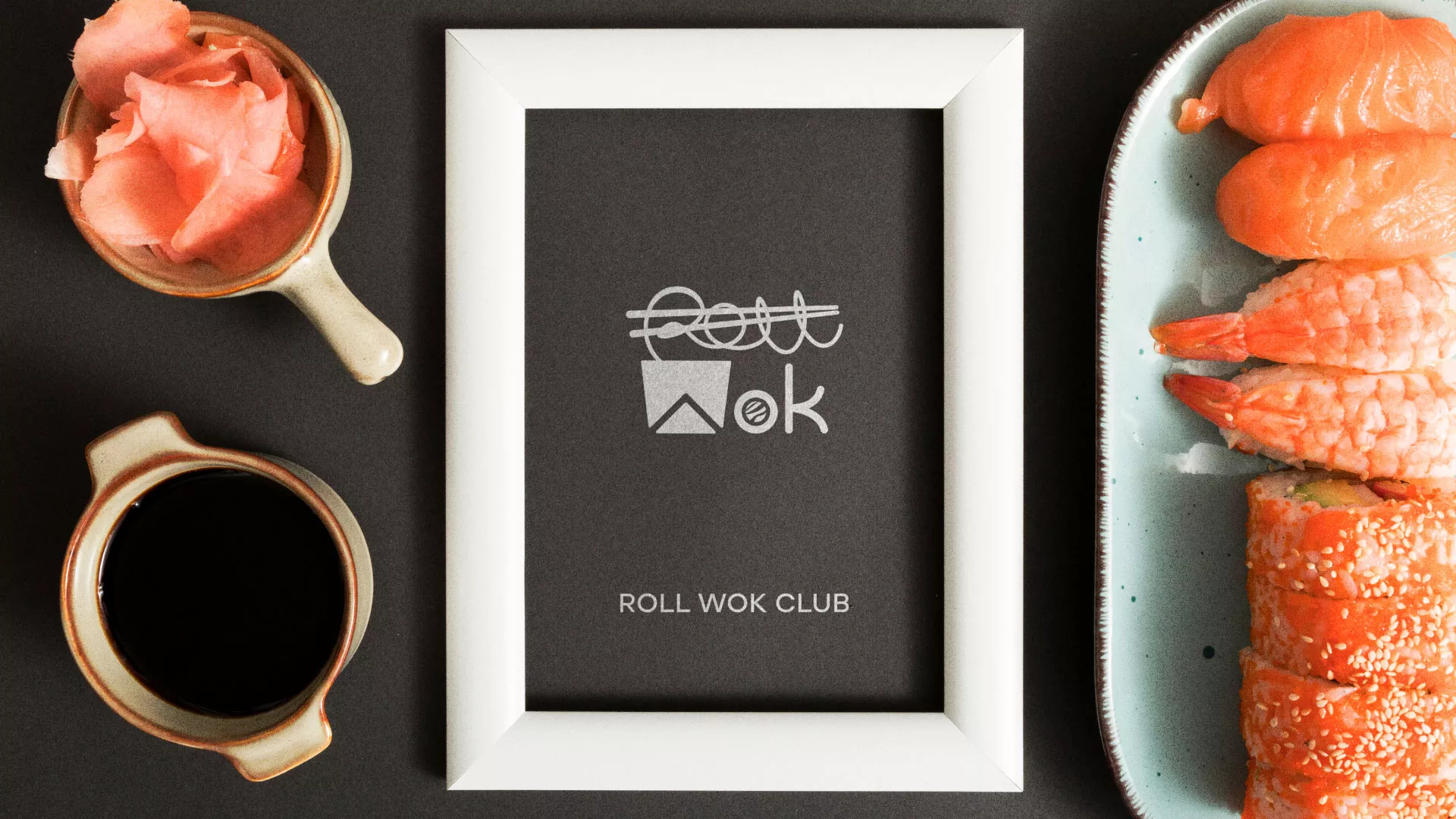 Разработка логотипа суши-бара «Roll Wok Club» в Переславле-Залесском