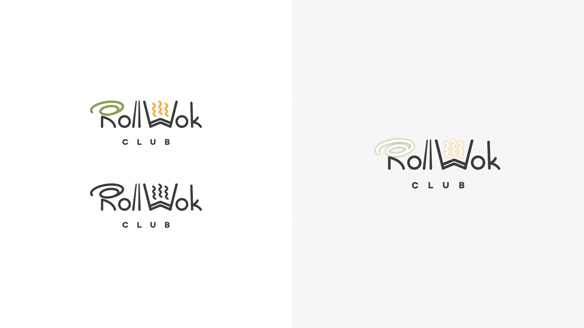 Разработка логотипа и фирменного стиля суши-бара «Roll Wok Club» в Переславле-Залесском