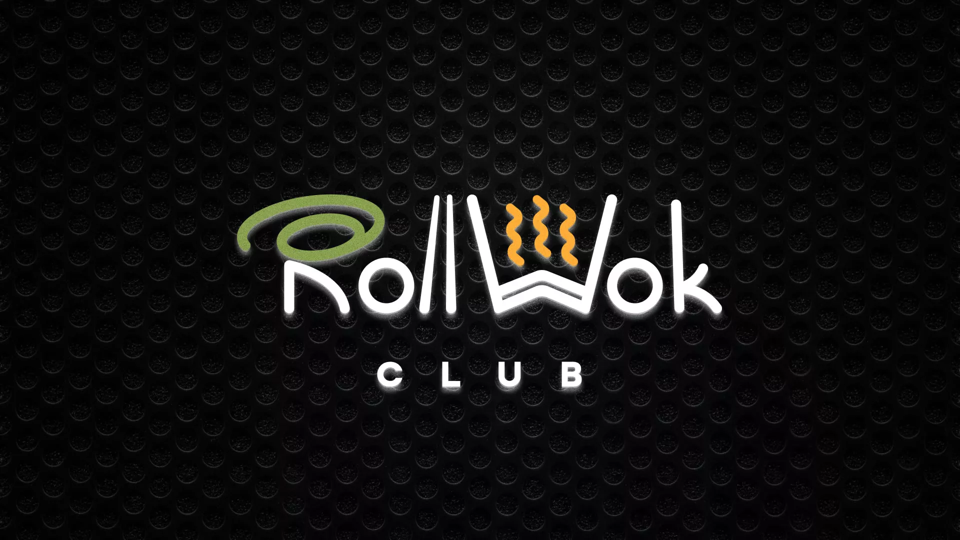Брендирование торговых точек суши-бара «Roll Wok Club» в Переславле-Залесском
