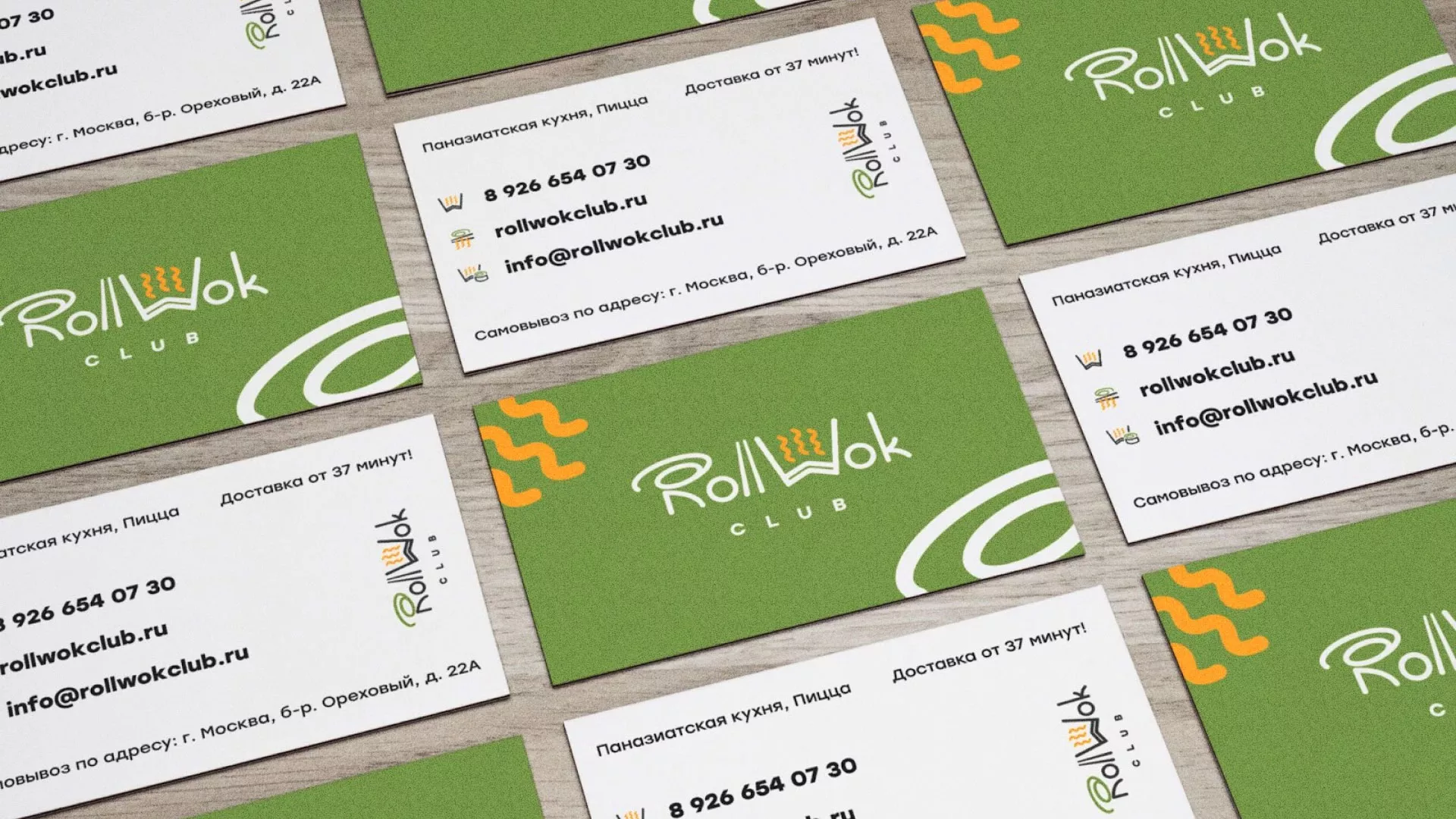 Разработка дизайна визиток суши-бара «Roll Wok Club» в Переславле-Залесском
