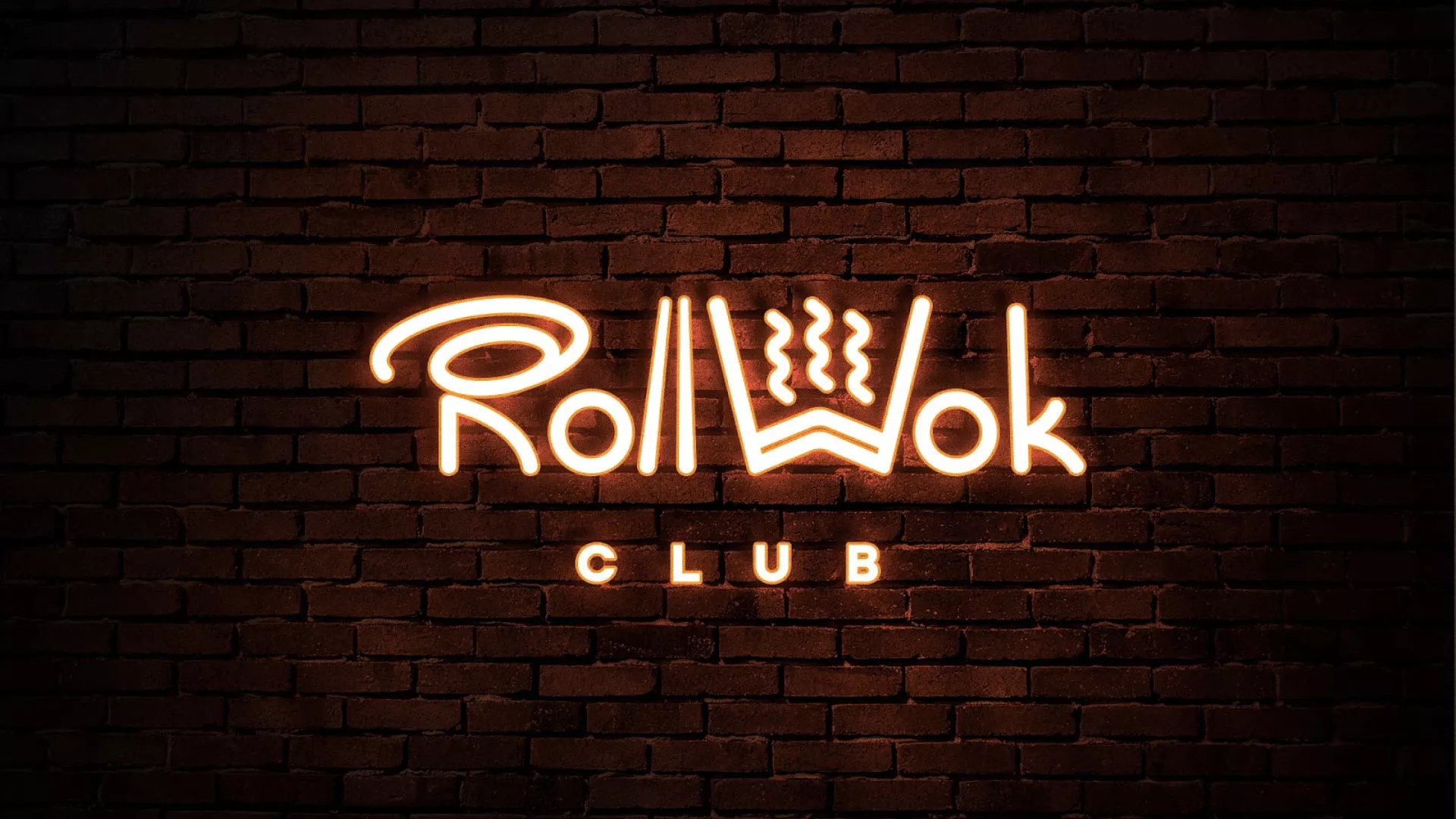 Разработка интерьерной вывески суши-бара «Roll Wok Club» в Переславле-Залесском