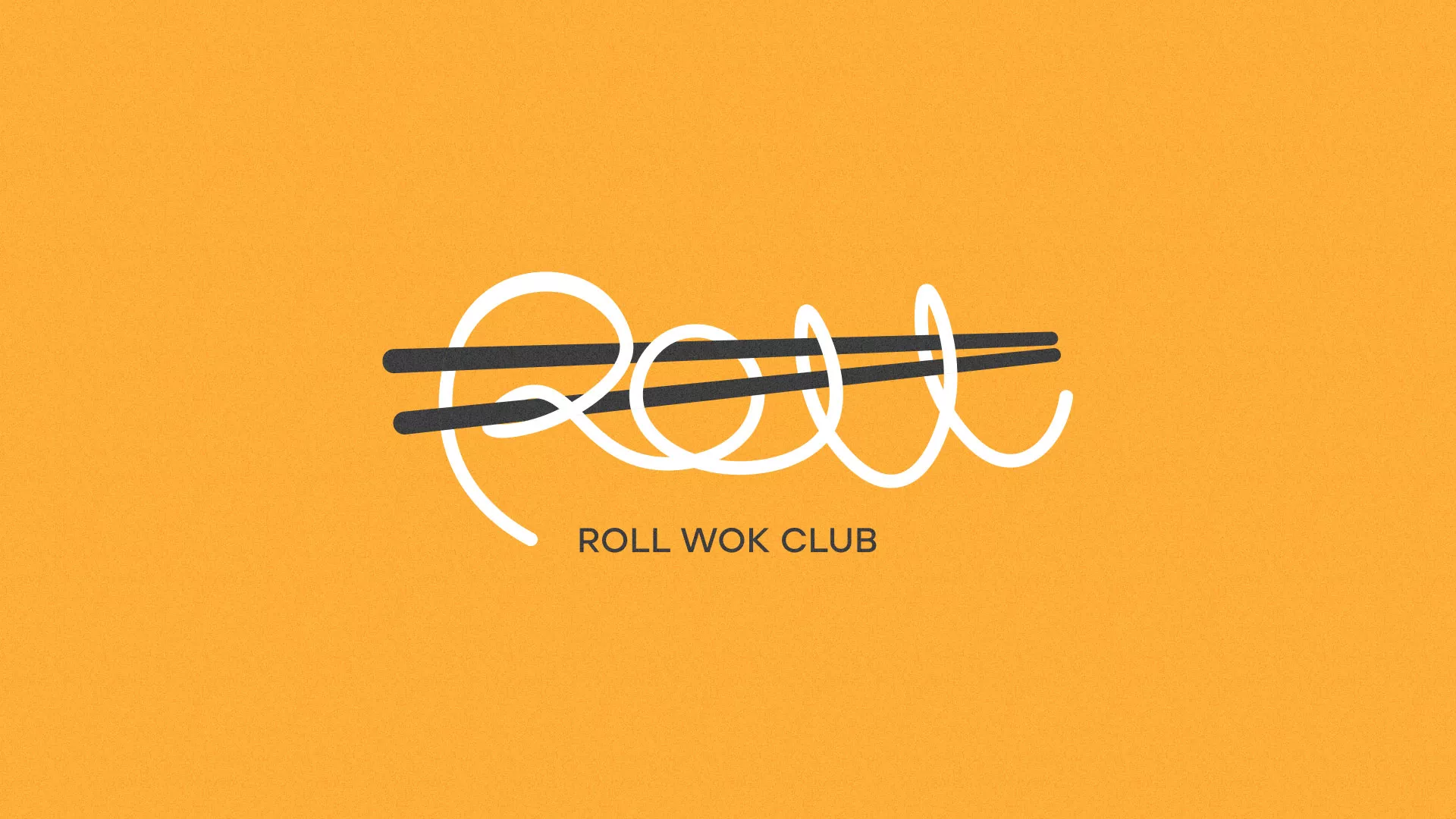 Создание дизайна упаковки в Переславле-Залесском для суши-бара «Roll Wok Club» Создание дизайна упаковки в Переславле-Залесском для суши-бара «Roll Wok Club»